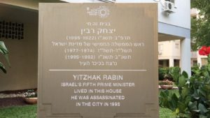 Rabin's Building