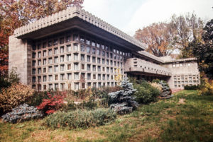 Turkel House, Detroit, MI, 1955. Photo: R&R Meghiddo. R&R Meghiddo, 1971, All Rights Reserved.